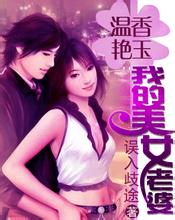 2024新澳门精准免费2009年创业好项目